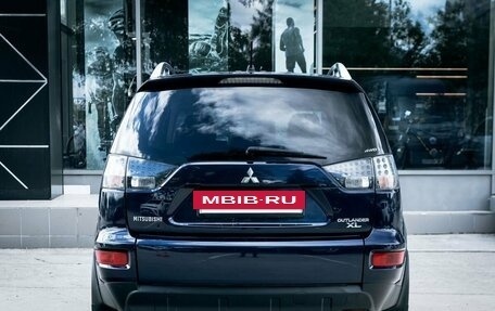 Mitsubishi Outlander III рестайлинг 3, 2010 год, 1 470 000 рублей, 4 фотография