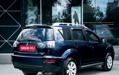 Mitsubishi Outlander III рестайлинг 3, 2010 год, 1 470 000 рублей, 5 фотография