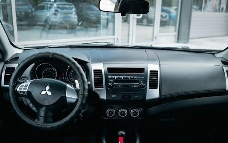 Mitsubishi Outlander III рестайлинг 3, 2010 год, 1 470 000 рублей, 16 фотография