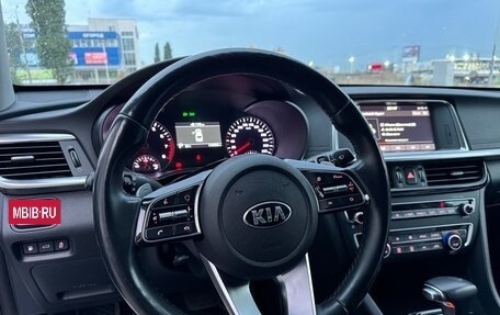 KIA Optima IV, 2018 год, 2 245 000 рублей, 2 фотография