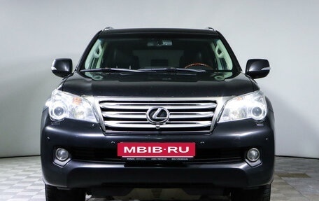 Lexus GX II, 2011 год, 3 745 000 рублей, 2 фотография