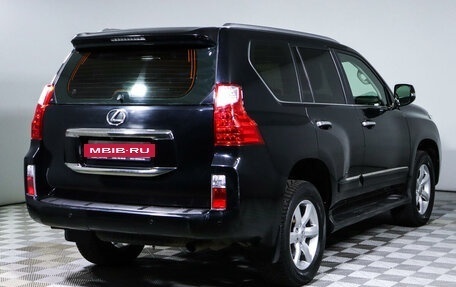 Lexus GX II, 2011 год, 3 745 000 рублей, 5 фотография