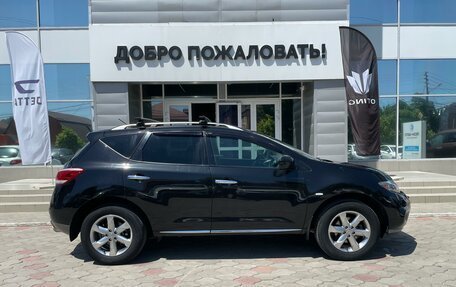 Nissan Murano, 2012 год, 1 468 000 рублей, 8 фотография