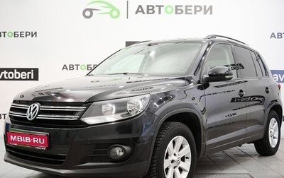 Volkswagen Tiguan I, 2012 год, 1 221 000 рублей, 1 фотография
