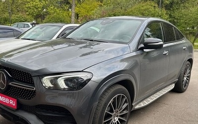 Mercedes-Benz GLE Coupe, 2023 год, 14 200 000 рублей, 1 фотография