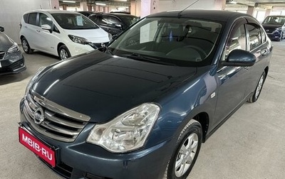 Nissan Almera, 2014 год, 765 000 рублей, 1 фотография