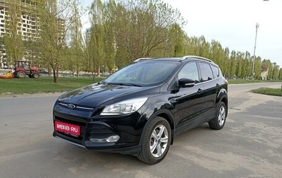 Ford Kuga III, 2014 год, 1 670 000 рублей, 1 фотография