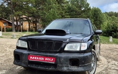 Subaru Forester, 1999 год, 470 000 рублей, 1 фотография