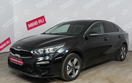 KIA Cerato IV, 2021 год, 2 189 000 рублей, 1 фотография