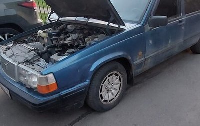 Volvo 940, 1991 год, 165 000 рублей, 1 фотография