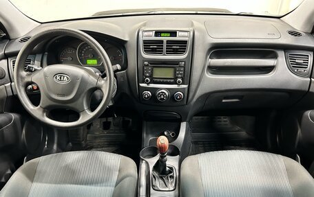 KIA Sportage II, 2009 год, 889 000 рублей, 9 фотография