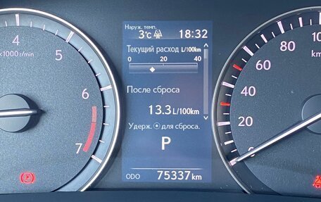 Lexus RX IV рестайлинг, 2021 год, 6 000 000 рублей, 7 фотография
