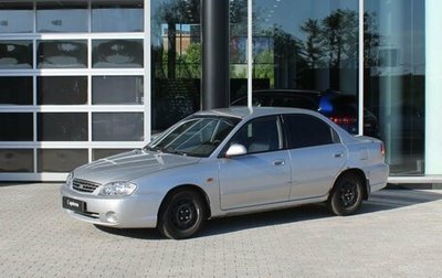 KIA Spectra II (LD), 2006 год, 319 000 рублей, 1 фотография