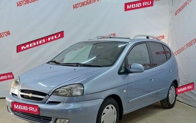 Chevrolet Rezzo, 2007 год, 399 000 рублей, 1 фотография