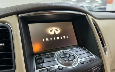 Infiniti EX, 2008 год, 1 085 000 рублей, 11 фотография