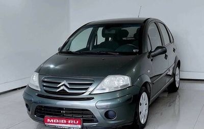 Citroen C3 II, 2008 год, 390 000 рублей, 1 фотография