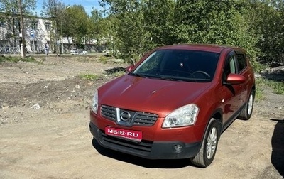 Nissan Qashqai, 2008 год, 920 000 рублей, 1 фотография
