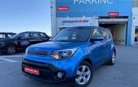 KIA Soul II рестайлинг, 2018 год, 1 669 000 рублей, 1 фотография