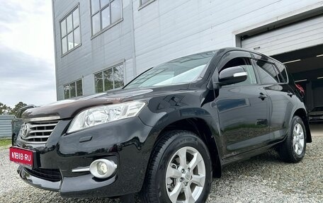 Toyota RAV4, 2010 год, 1 575 000 рублей, 1 фотография