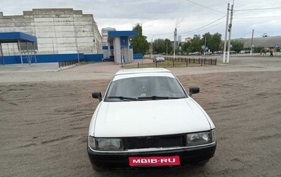 Audi 80, 1991 год, 155 000 рублей, 1 фотография