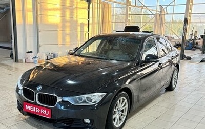 BMW 3 серия, 2014 год, 1 798 000 рублей, 1 фотография