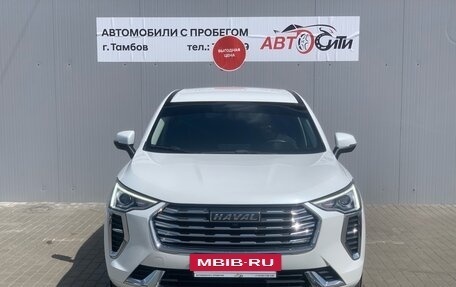 Haval Jolion, 2022 год, 1 895 000 рублей, 2 фотография