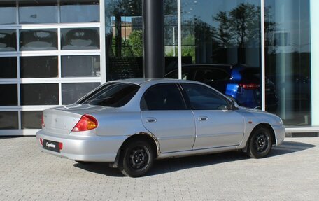 KIA Spectra II (LD), 2006 год, 319 000 рублей, 2 фотография