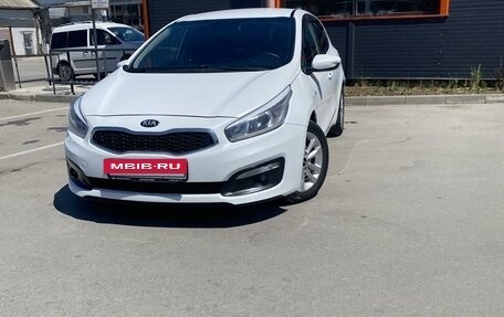 KIA cee'd III, 2017 год, 1 530 000 рублей, 2 фотография