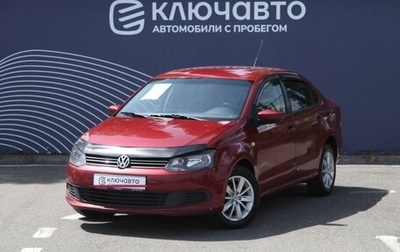 Volkswagen Polo VI (EU Market), 2011 год, 490 000 рублей, 1 фотография