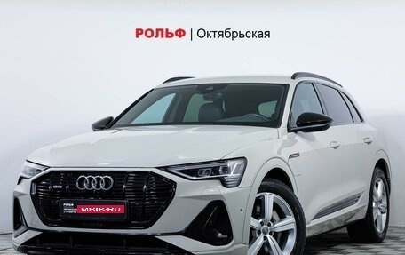 Audi e-tron I, 2021 год, 4 922 000 рублей, 1 фотография