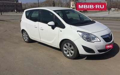 Opel Meriva, 2012 год, 739 000 рублей, 1 фотография