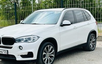 BMW X5, 2016 год, 3 500 000 рублей, 1 фотография