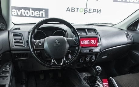 Mitsubishi ASX I рестайлинг, 2018 год, 1 847 000 рублей, 28 фотография