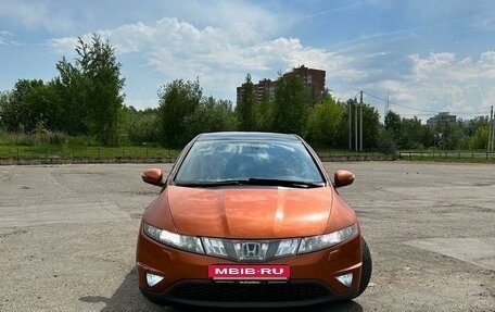 Honda Civic VIII, 2008 год, 850 000 рублей, 2 фотография