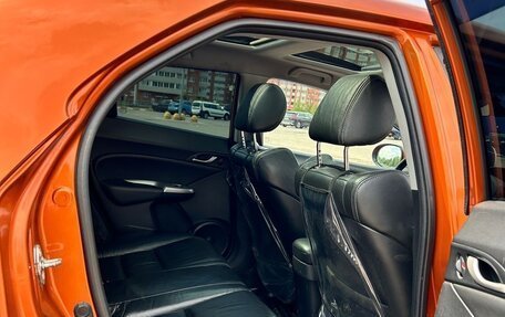 Honda Civic VIII, 2008 год, 850 000 рублей, 21 фотография