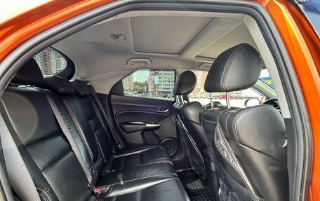 Honda Civic VIII, 2008 год, 850 000 рублей, 20 фотография
