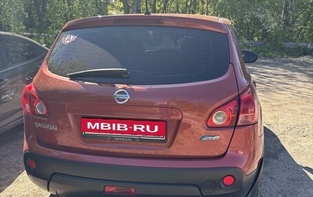 Nissan Qashqai, 2008 год, 920 000 рублей, 4 фотография