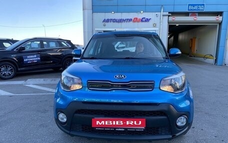 KIA Soul II рестайлинг, 2018 год, 1 669 000 рублей, 7 фотография