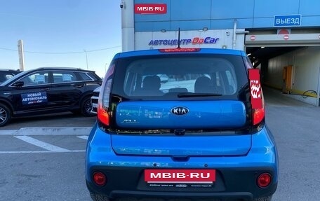 KIA Soul II рестайлинг, 2018 год, 1 669 000 рублей, 3 фотография