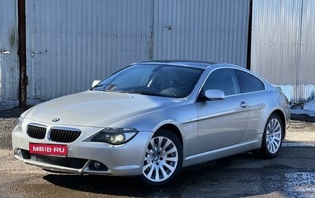 BMW 6 серия, 2007 год, 1 500 000 рублей, 1 фотография