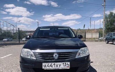 Renault Logan I, 2014 год, 745 000 рублей, 1 фотография