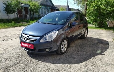 Opel Corsa D, 2007 год, 505 000 рублей, 1 фотография