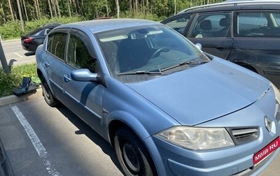 Renault Megane II, 2008 год, 400 000 рублей, 1 фотография