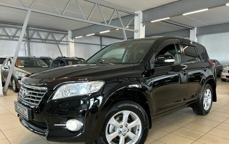 Toyota RAV4, 2010 год, 1 575 000 рублей, 2 фотография