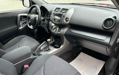 Toyota RAV4, 2010 год, 1 575 000 рублей, 10 фотография