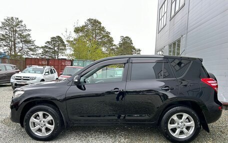 Toyota RAV4, 2010 год, 1 575 000 рублей, 6 фотография