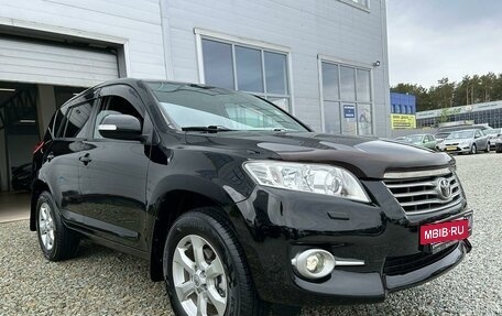 Toyota RAV4, 2010 год, 1 575 000 рублей, 5 фотография