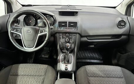 Opel Meriva, 2013 год, 952 000 рублей, 11 фотография