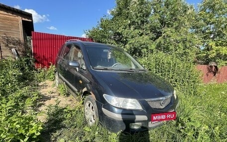 Mazda Premacy III, 2000 год, 155 555 рублей, 8 фотография