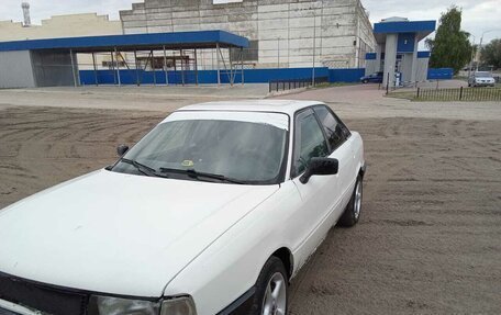 Audi 80, 1991 год, 155 000 рублей, 3 фотография